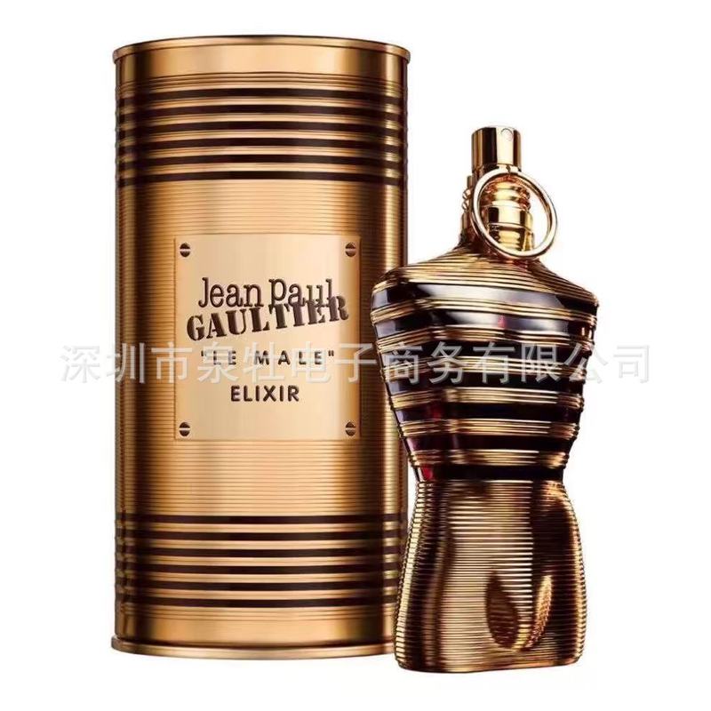 Jean Paul Gaultier Le Beau高缇耶裸男香水超级男士高质量批发|undefined