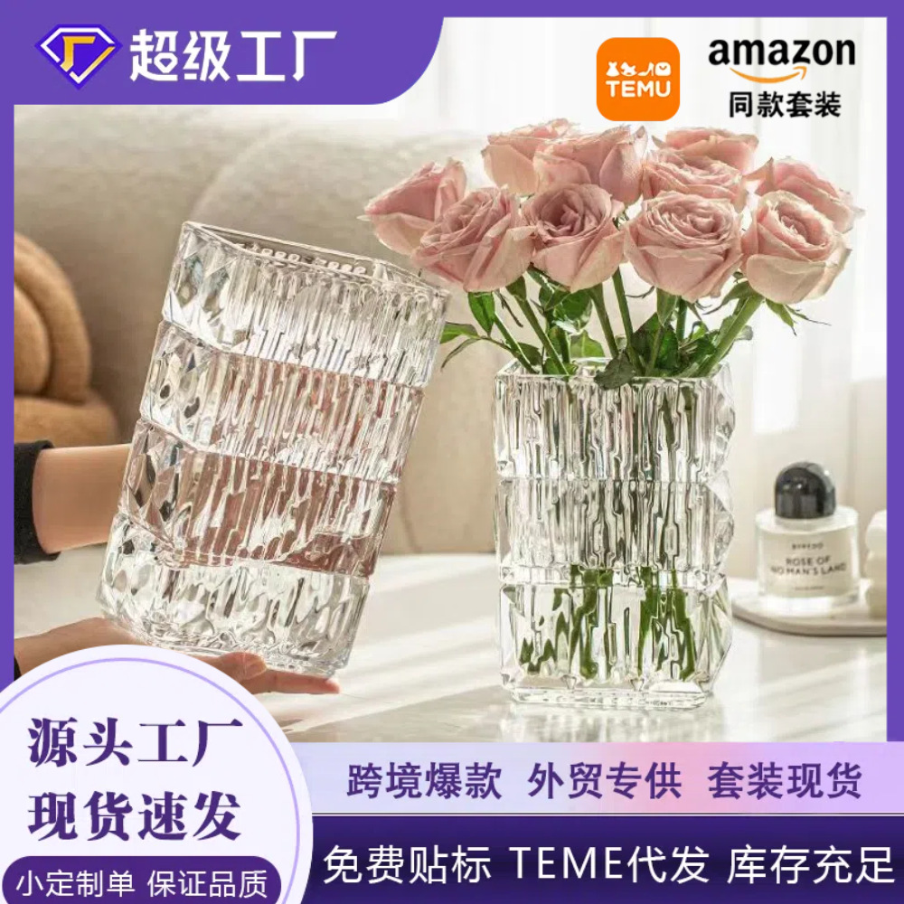 Florero luso personalizado para el hogar nórdico, flores acuáticas, lirio rosa, sala de estar, decoración simple, jarrón