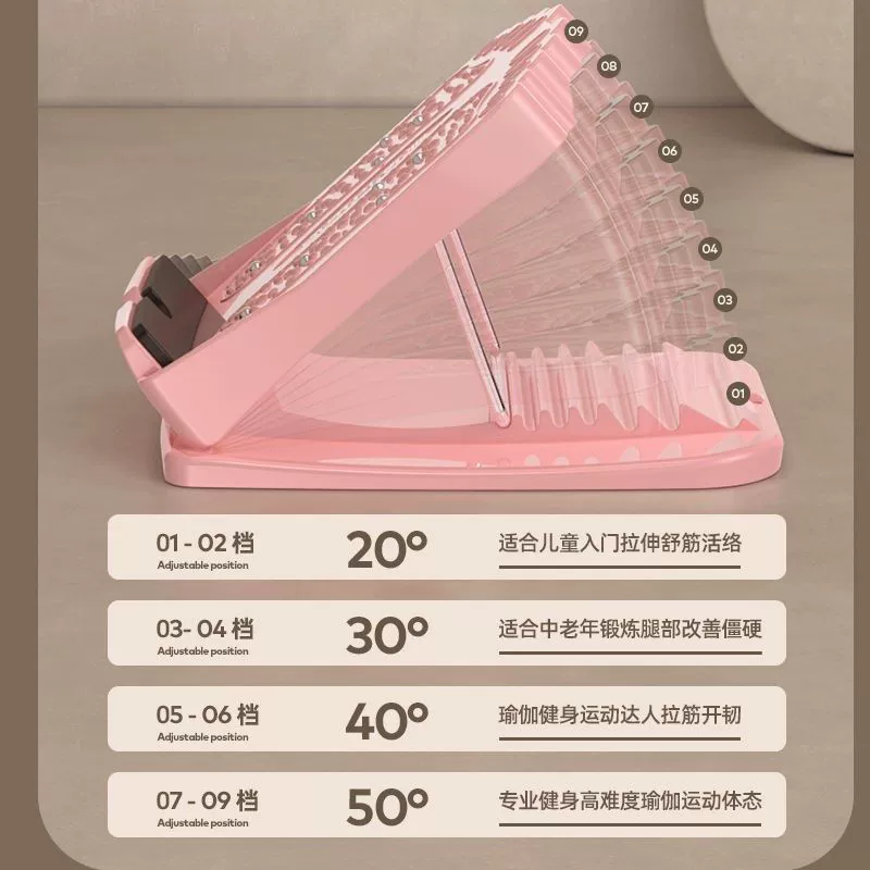 Растяжка ног, наклонная педаль, растяжка для икр для фитнеса, корректор для ног, тренажер для фитнеса с педалью Jiang Wu