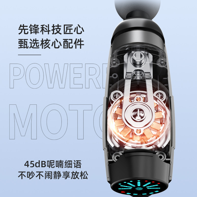 新型メーカーの国境を越えた直供筋膜銃マッサージ銃の筋肉振動フィットネスマッサージ器材massage gun|undefined