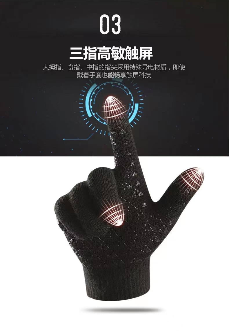 微信图片_20220719161627