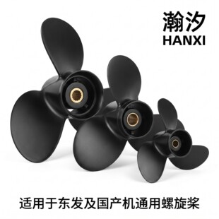 �ϫHANXI�m��춖|�l����C�X�Ͻ����~�������R�_����܇�~ˮ�~݆