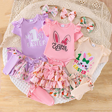 ���׃��ͻ�o�����b �w����� ����ӡ��ȹѝ �l�� ������������