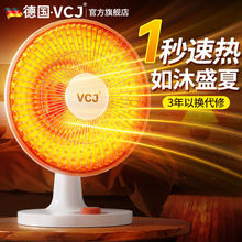 VCJȡůС̫ꖼûtԡů⹝늟̨ٟʽСů