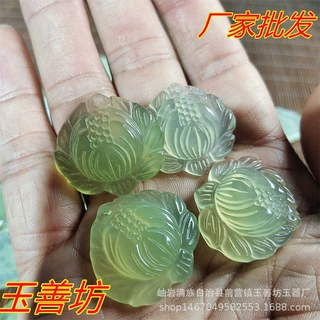 岫玉莲花玉石挂件荷花玉吊坠天然玉器饰品厂家批发古风发簪玉配件