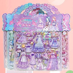 子供の王女の漫画の着せ替えのステッカーの女の子は服を着替えます。
