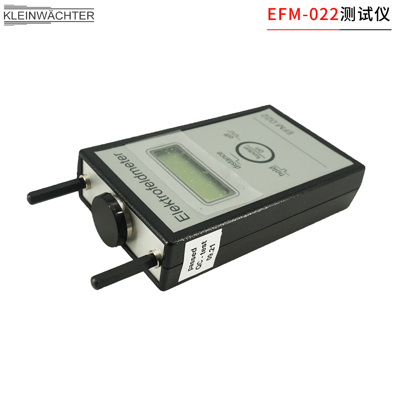 科纳沃茨特 EFM022-CPS静电测试仪 离子平衡测量仪 EFM-023