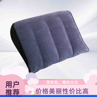 Wholesale Portable Triangular Mat Pvc Flocking Inflatable Mat Adult Posture Pillow Cushion Ready for Comfortable and Portable