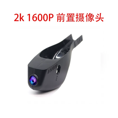 Driving recorder – Camera - does-not-come-with-a-card-requires-your-own-memory-card-2k1600ppre-recorded-hd-no-wiring-required