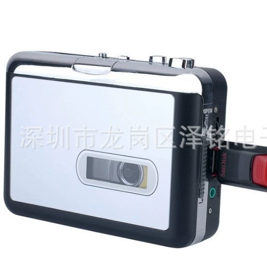 Кассета в MP3 Металл Кассета плеер 231 ленты в MP3 U диск ленточный плеер