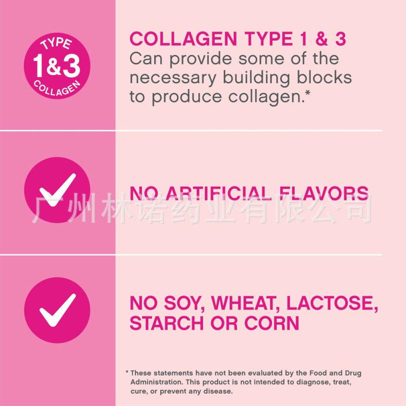 Super colagencede,type I & 3- Unflavored 8.8 OZ|undefined