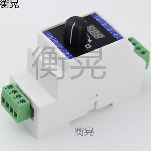 Card Rail Type 0/4-20Ma Current Signal Generator Rs485 Analog Valve Variable Frequency Speed Regulation Q01H09B