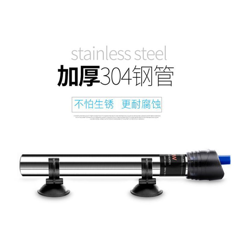 Heating rod wholesale fish tank automatic constant temperature Energy saving small-scale Temperature control electrothermal Tortoise Heater explosion-proof stainless steel