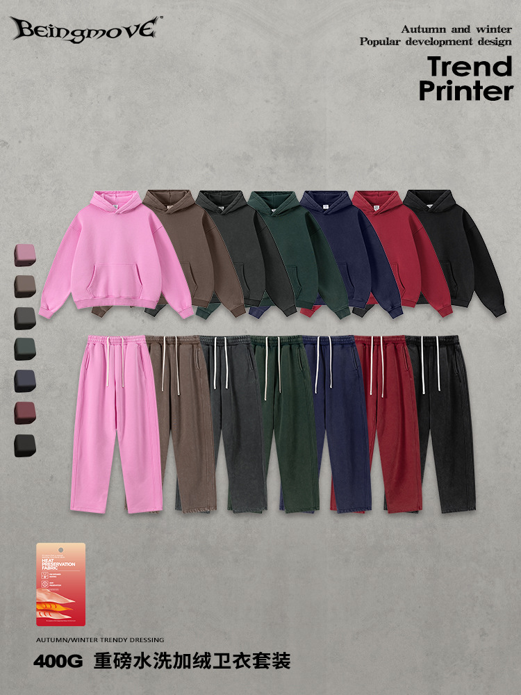 Calle secada| Invierno marcas de moda europeas y americanas BOXY agua lavada con camisa con capuzas de terciopelo recta macheta pantalones largos para hombres
