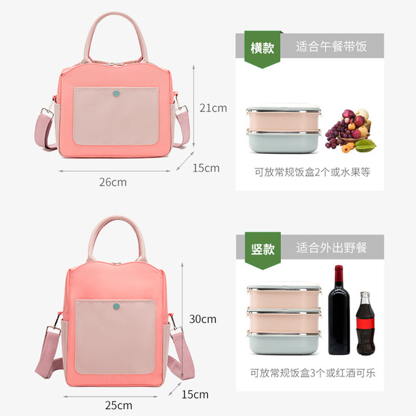 Korean elegant thermos
