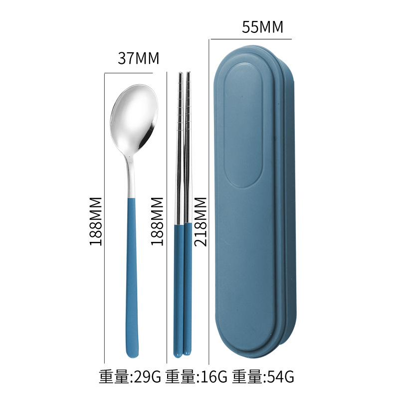 블루 투피스 세트
