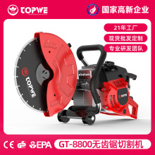 ���N�����и�C��·������Ԯ�������и�C�Р��C�๦���R·�и��
