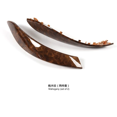inner handle frame carbon fiber handle — Armrest, handle, handle - peach-wood-grain-set-of-2