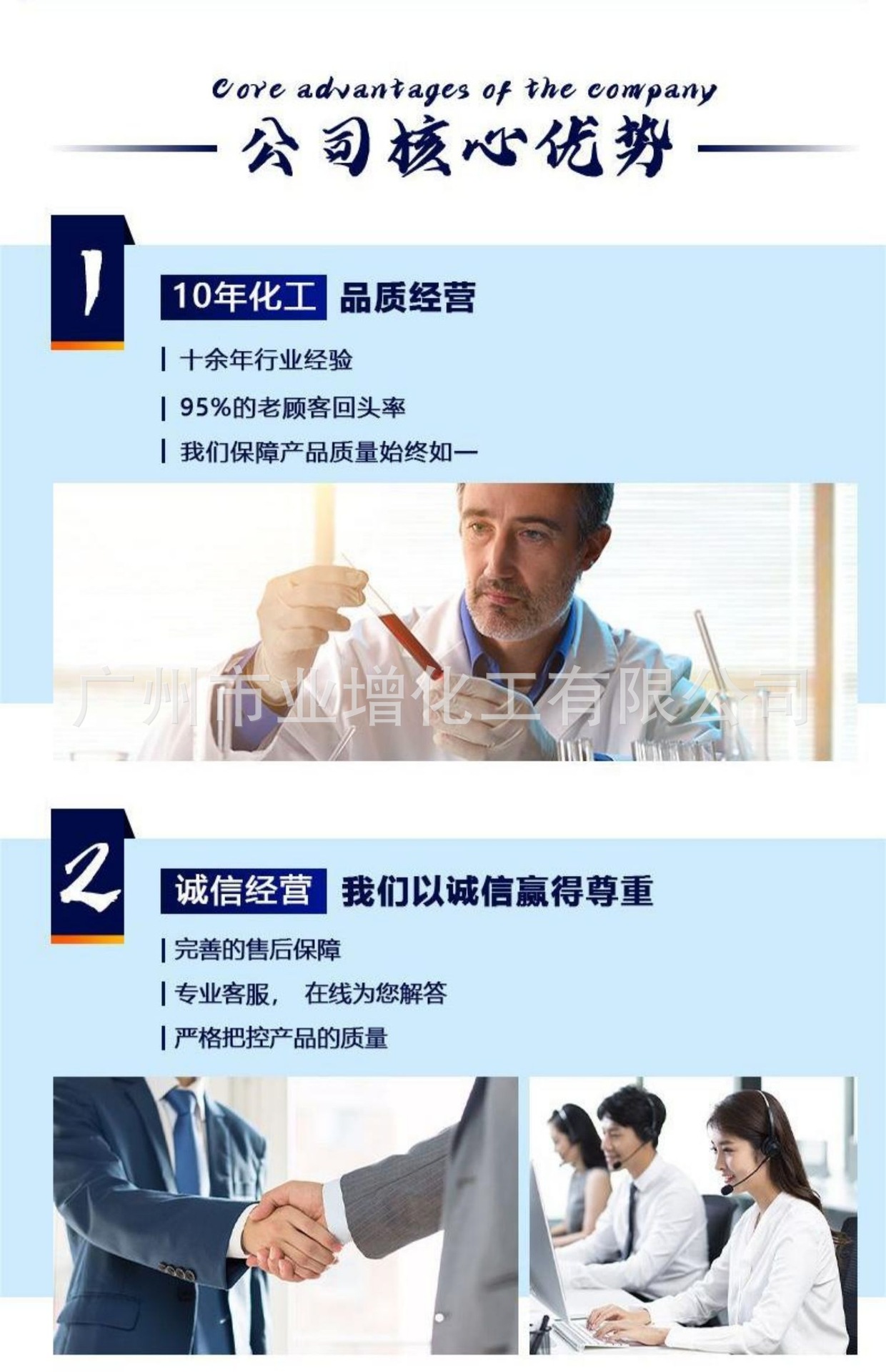 微信图片_20221204154658