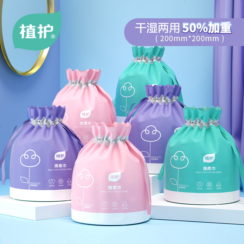 wet wipes