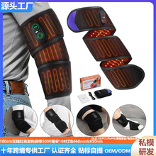 108����660nm&850nm�t��l�Ὁ��100cm�o���ӟ��o��ϥ��Ħ5000mAh