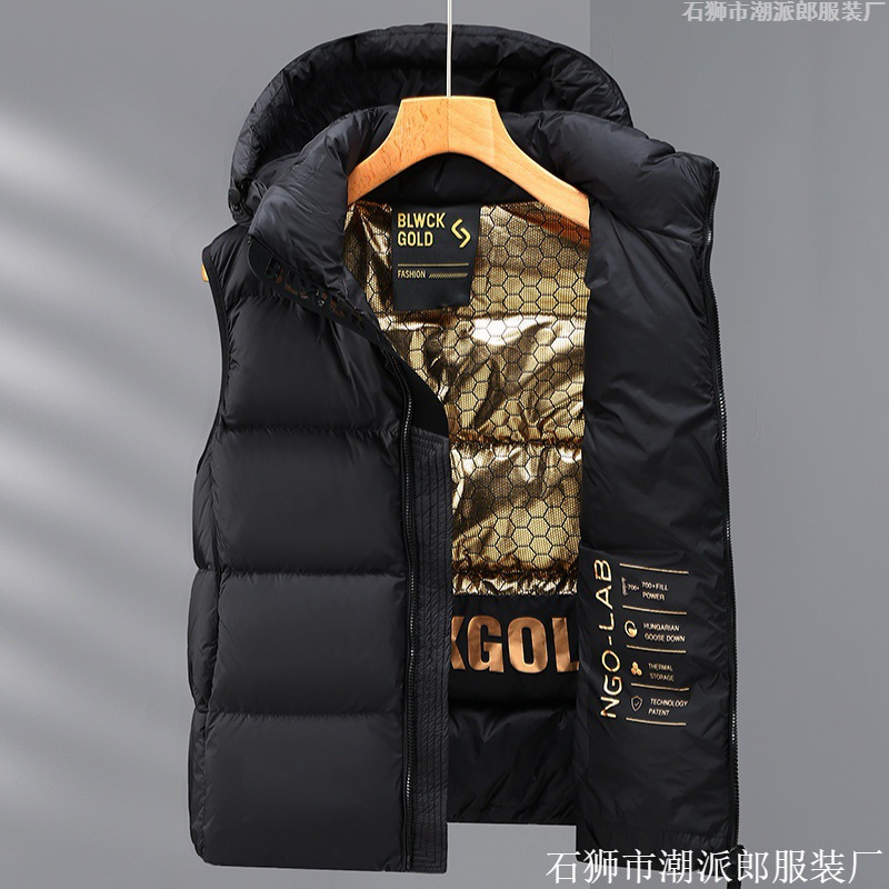 黑金羽绒马甲新国标白鹅绒羽绒服冬季新款防风保暖加厚短款男女情