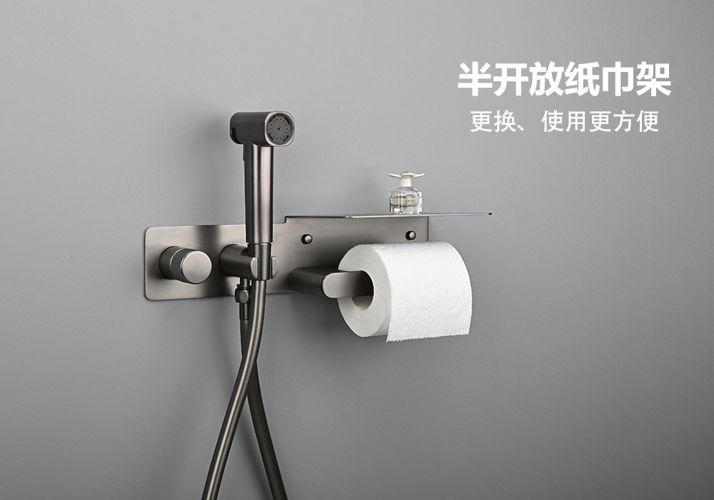 Bathroom toilet spray gun companion set, bathroom toilet cold and hot washbasin, concealed toilet spray gun with tissue holder undefined