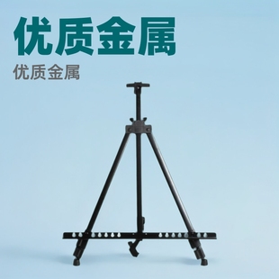 ���ٮ��ܸ�Ʒ�|���ܮ������ǌW������POPչʾ���F�Ӻ�֧��ʽ