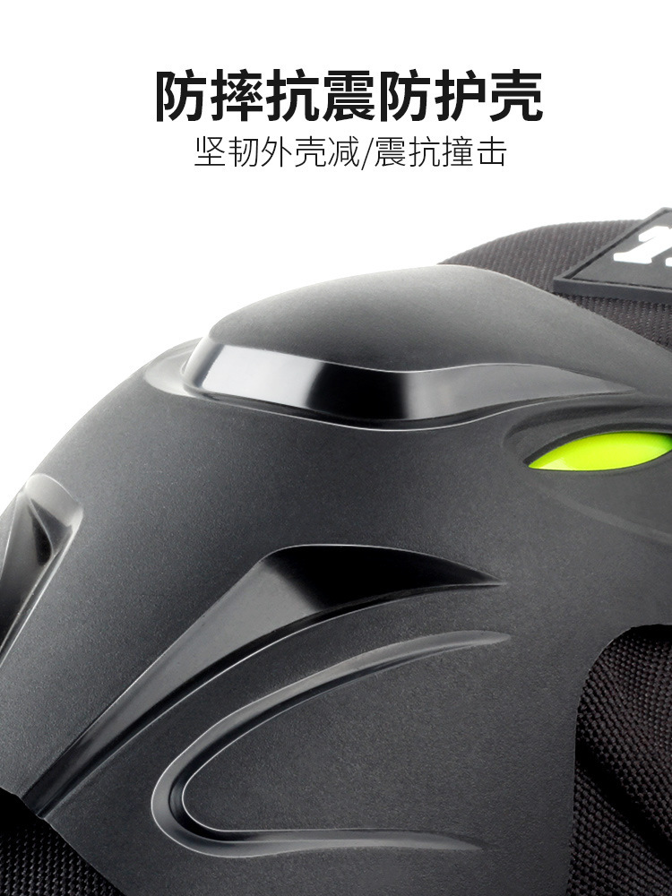 AFAK motocicleta equipo de protección invierno Riding rodillera a prueba de viento codo almohadilla Four Seasons traje universal motocicleta Riding equipo de protección