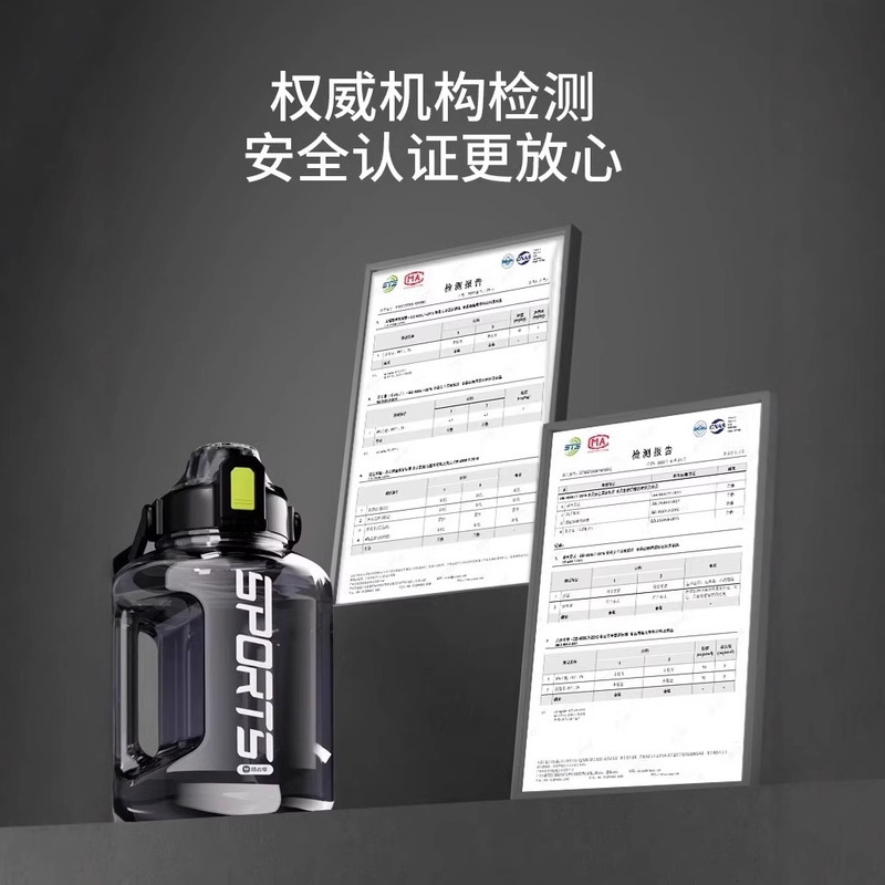 水桶大容量水杯杯子新款大肚杯运动水壶吨桶男顿顿吨太空大号|undefined