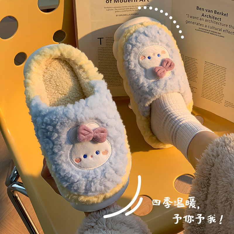 Zapatillas de algodón para mujeres Otoño e Invierno pareja hogar cálido forro polar peludo lindo fondo grueso antideslizante posparto confinamiento zapatos de algodón para hombres