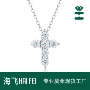 镶嵌跨境百搭s925锁骨链