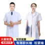 短袖男女定制医院医师服