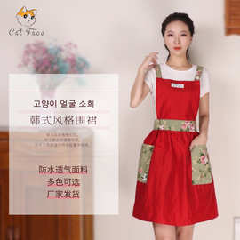 韩国家居围裙时尚款打扫美容美甲工作清洁厨房帆布吊带围裙