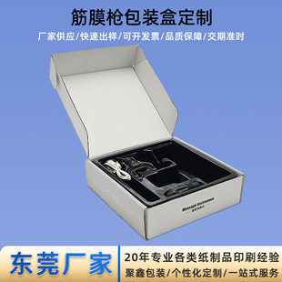 �������w�C�����B��������Ӽ��н�Ĥ�����b�а�ɫ��̖�w�C����Ӳ