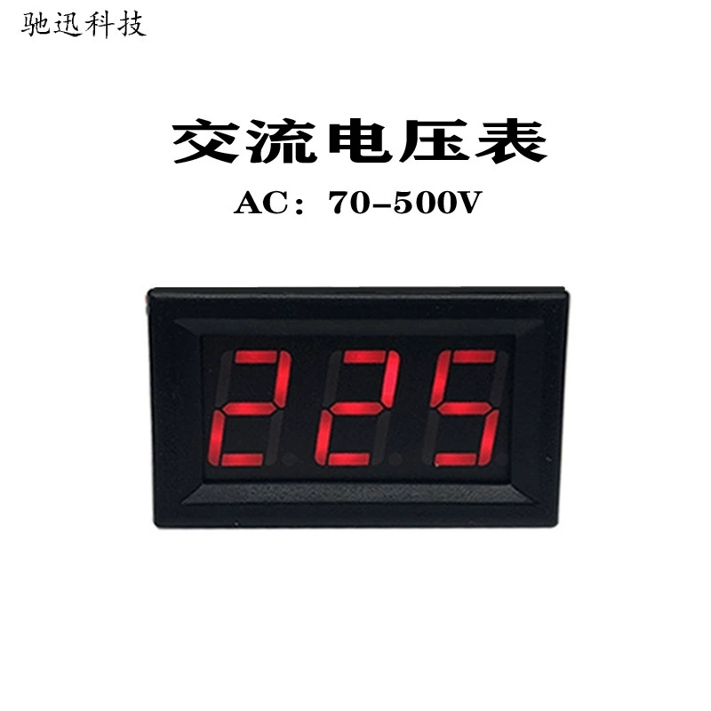Двухпроводной вольтметр переменного тока, 220 В переменного тока, 70 В ~ 500 В, цифровой дисплей, вольтметр, светодиодный цифровой дисплей