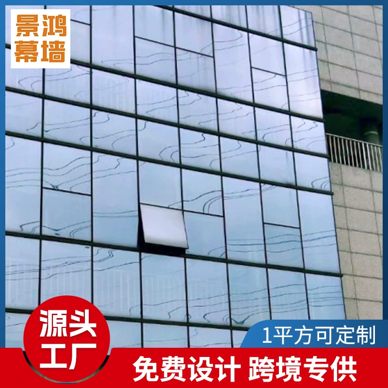 Индивидуальные стеклянные перегородки с невидимой рамой для наружных стен торговых центров, горизонтальные и вертикальные стеклянные перегородки с невидимой рамой, стеклянные перегородки из полого стекла на заказ.