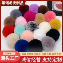 ����ë����diy�ֹ��Ʒë�q������ë���bƤ���o����ë����