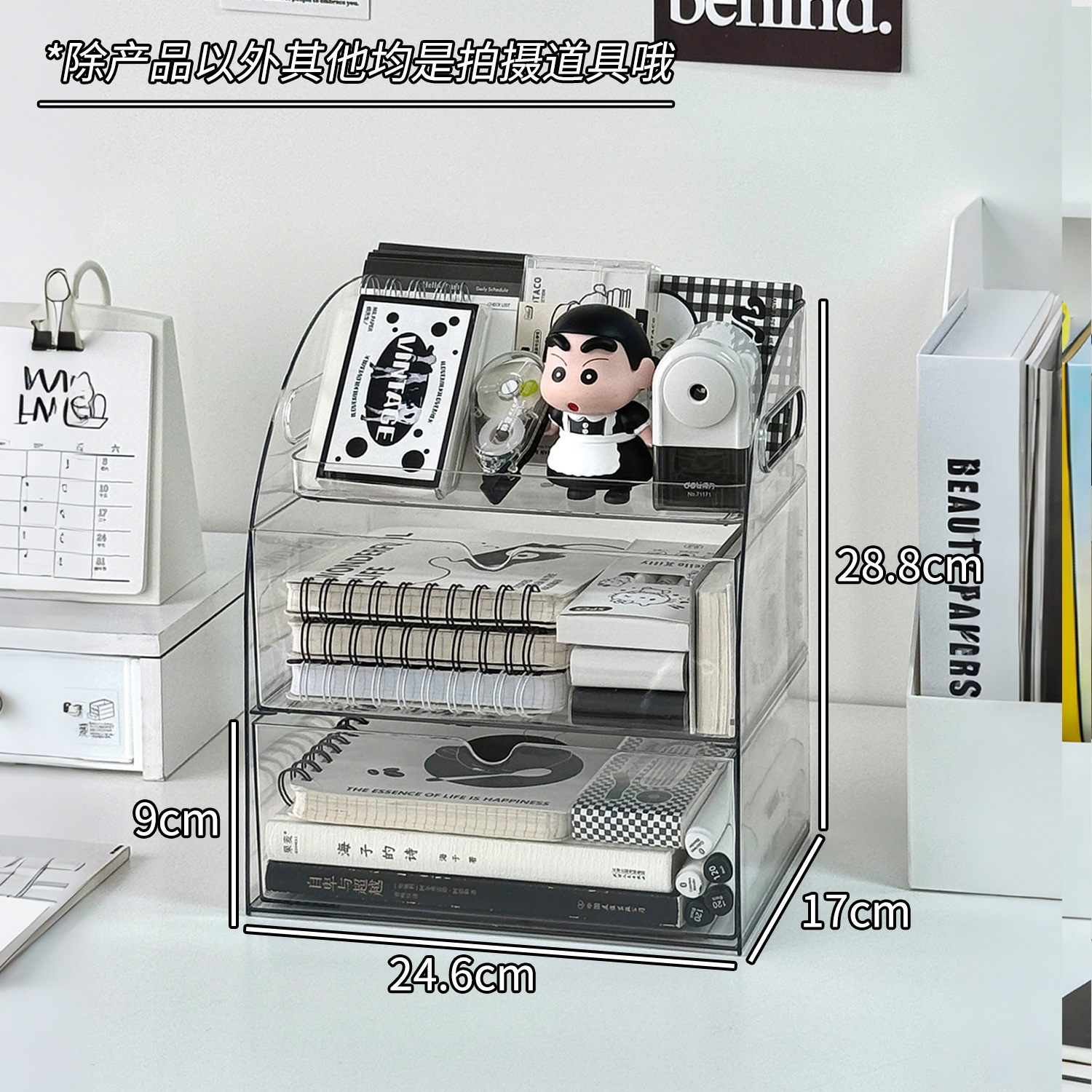 Caja de almacenamiento de cosméticos de escritorio de alta calidad tipo cajón acrílico transparente mesas de tocador divididas en estantes de productos de cuidado de la piel