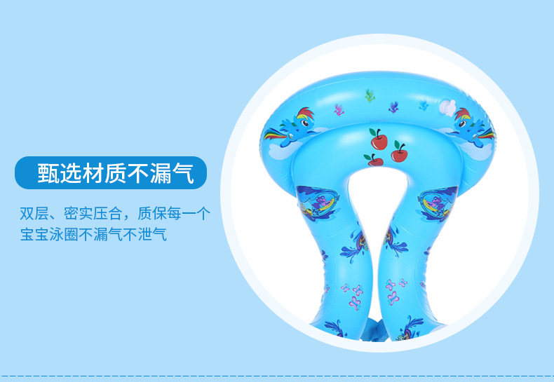 第一款定制详情_11