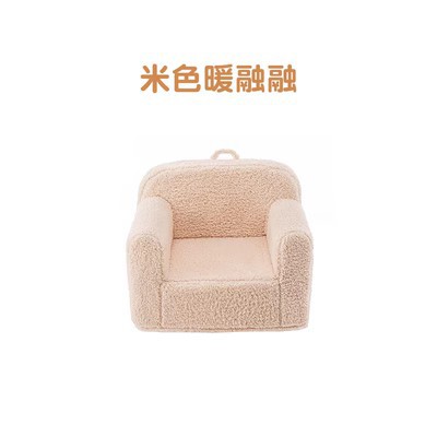 코튼 플리스 베이지