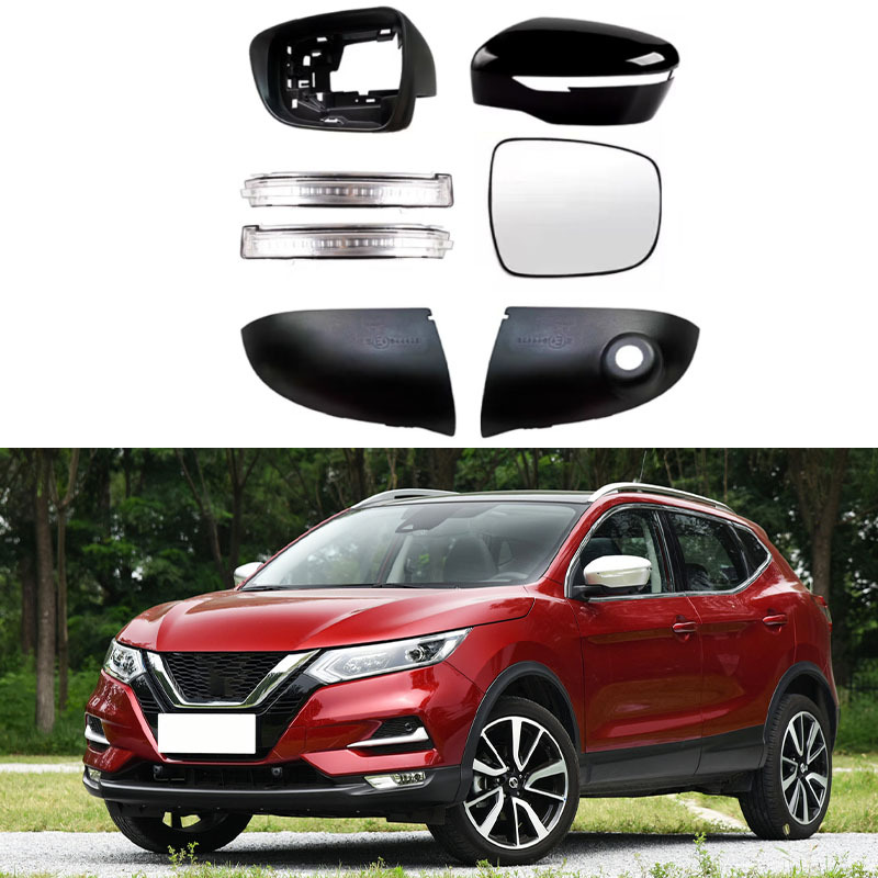 Suitable for 14-21 Nissan X-Trail16-23 Qashqai Reversing Mirror Cover Lens, Etc