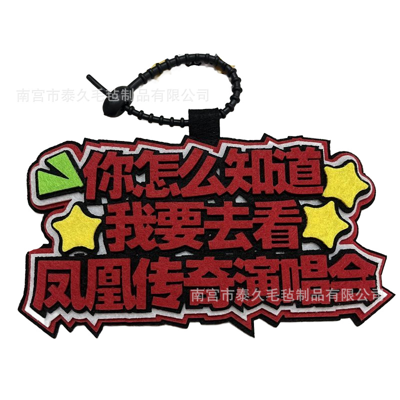 내가 피닉스 레전드 콘서트를 보러 갈지 어떻게 알 수 있나요? [맞춤형]