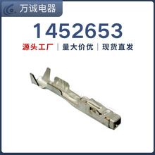 1452653 ���a�����܇�B�������� �ͺ϶���