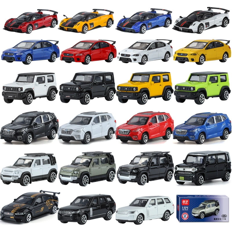 奇艺 Land Rover, металлическая модель автомобиля, реалистичный внедорожник, масштаб 1:64, амортизатор