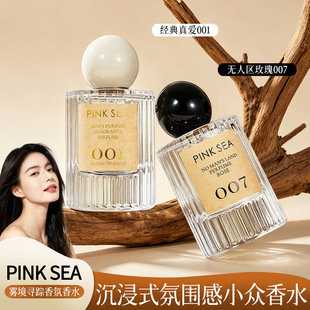 ���羳�������F����ۙ�����ˮ�־�������Ů���µ������õ����ˮ