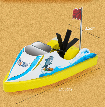 고무 밴드 파워 보트