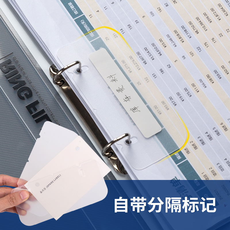 A4 carpetas de hoja blanca perforada inserción de doble agujero carpetas suministros de papelería de oficina 5381