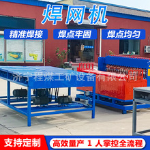 ȫ�Զ��������ź��� ���������Զ������� �ֽ���Ƭ������