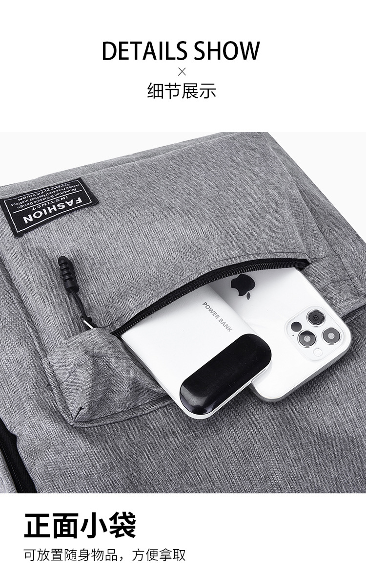 Ins-style Korean backpacks, simple college student business computer bags, hiking bags, gift travel bags undefined